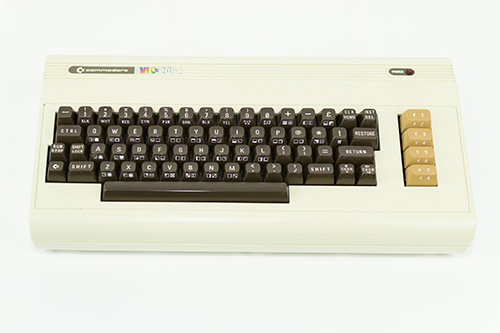 VIC 20